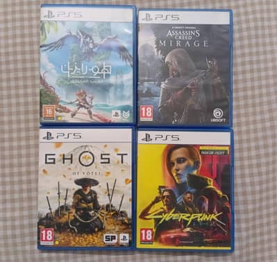 PS5 Used Games