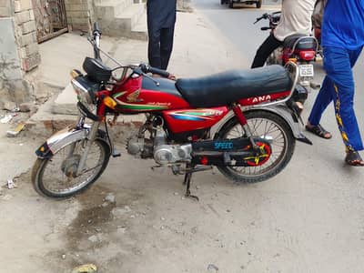 Honda 2017 Model for sale