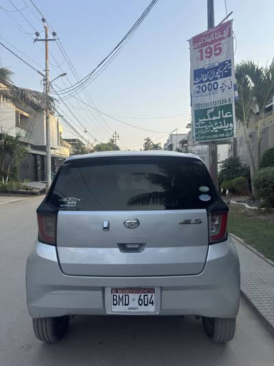 Daihatsu Mira 2017