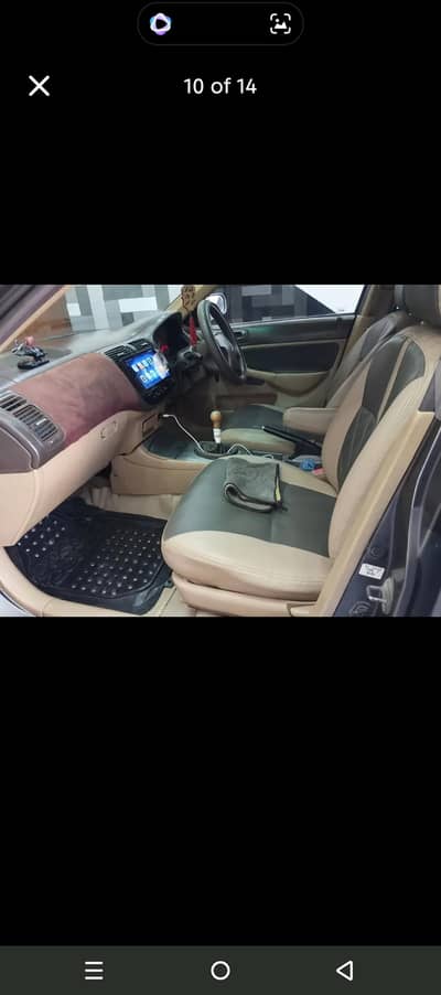 Honda Civic EXi 2005