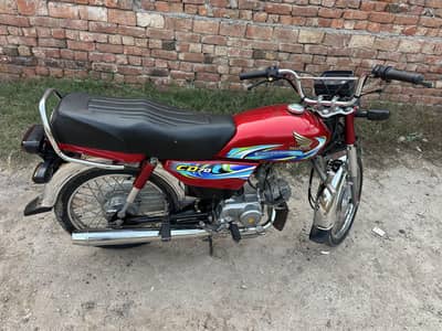 CD 70 Brand New