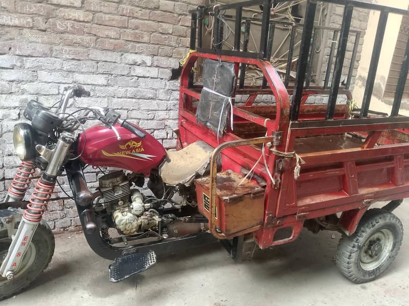 loader rickshaw 150cc 2020 model 0