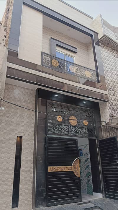 2.5 marla house for sale at
