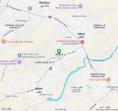 5 MARLA PLOT FOR SALE (J-BLOCK)