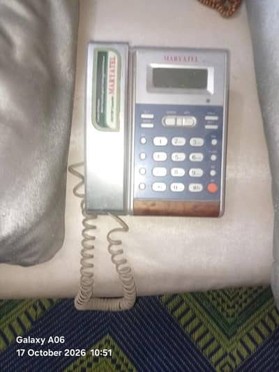 ptcl telephone