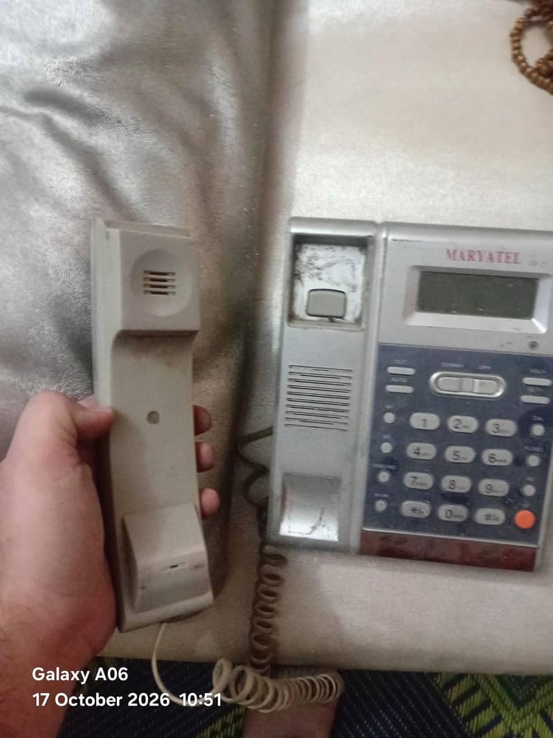 ptcl telephone 1