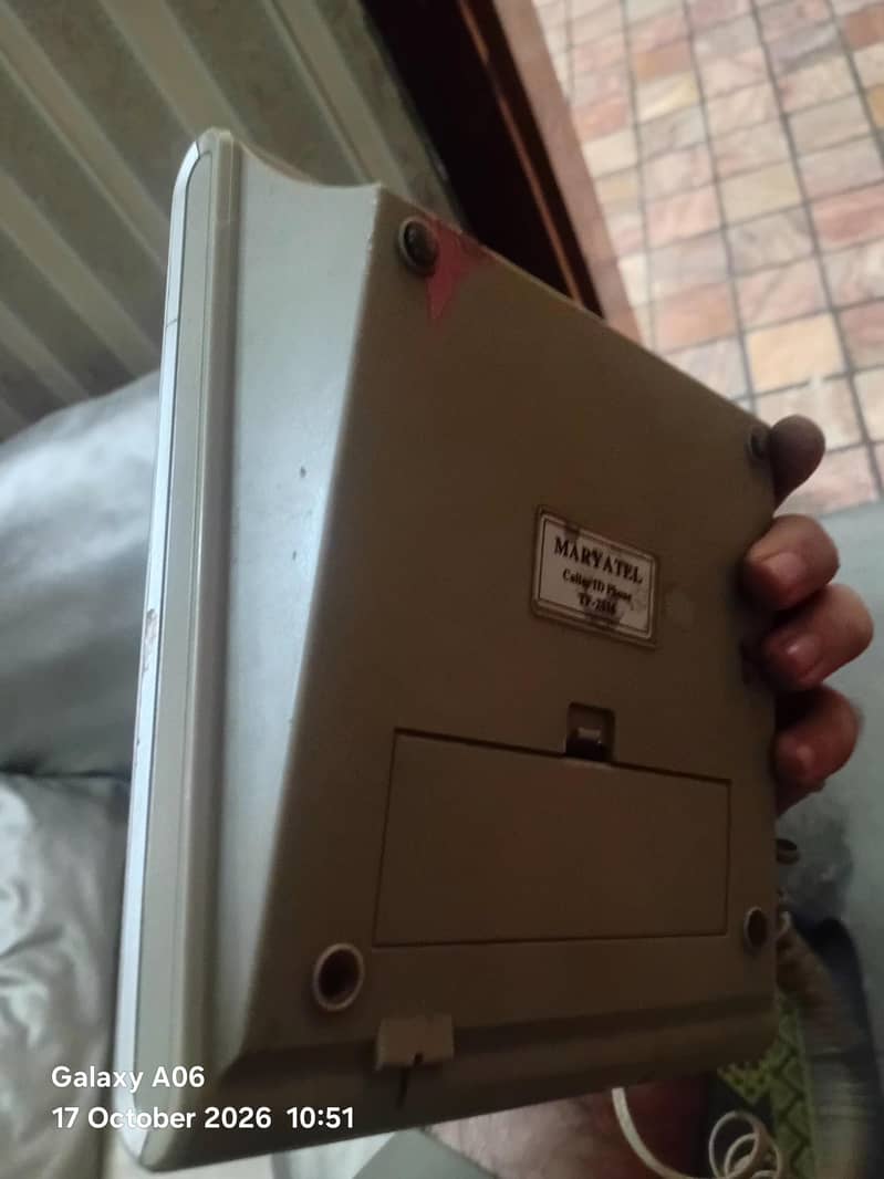 ptcl telephone 3