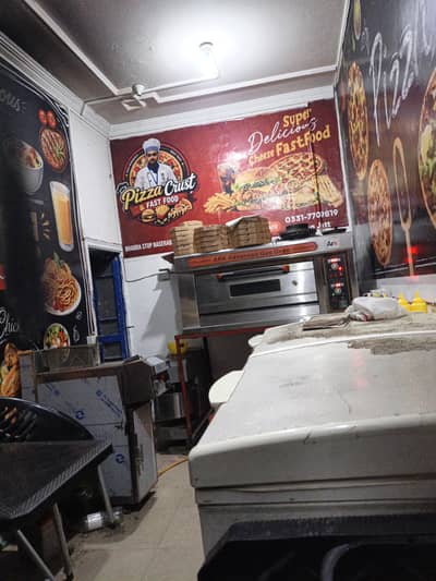 kitchen equipment