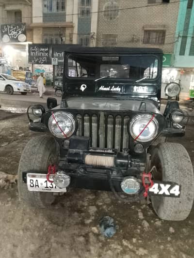 Jeep Wrangler 1992