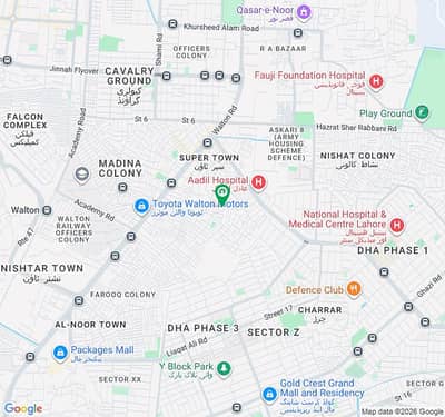 5 Marla Single Story house for Sale in New Iqbal Park
