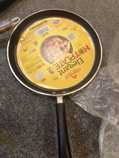 Sonex Elegant Non-Stick Fry Pan – Heavy Base