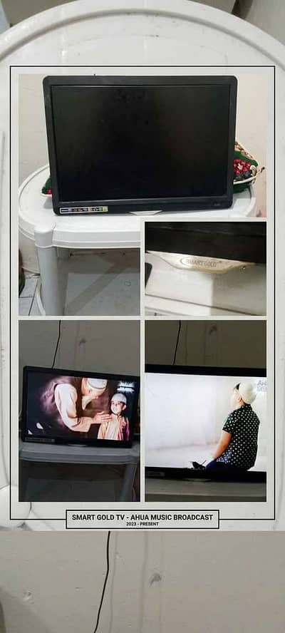 SmartGold Android LCD 24 inch display