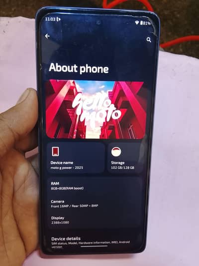 Motorola Moto G Power 5G 03092564293