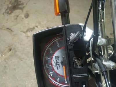 Honda 70 26/27