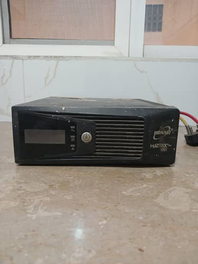 Homage Ups 700 Wolt