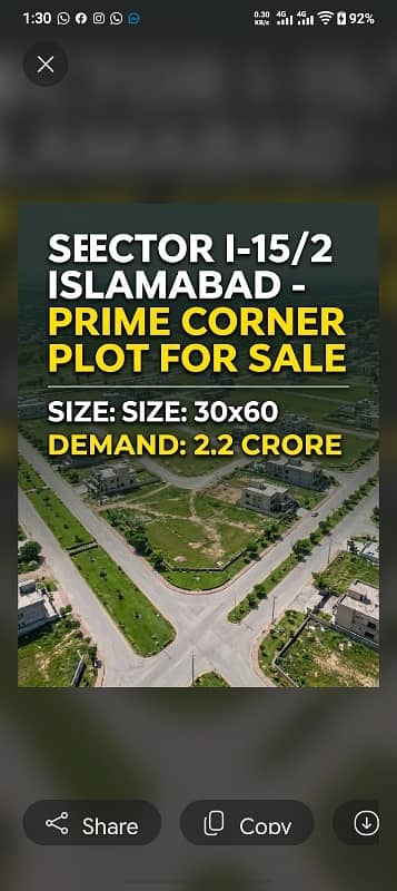 EXCLUSIVE CORNER PLOT FOR SALE | SECTOR I-15/2, ISLAMABAD