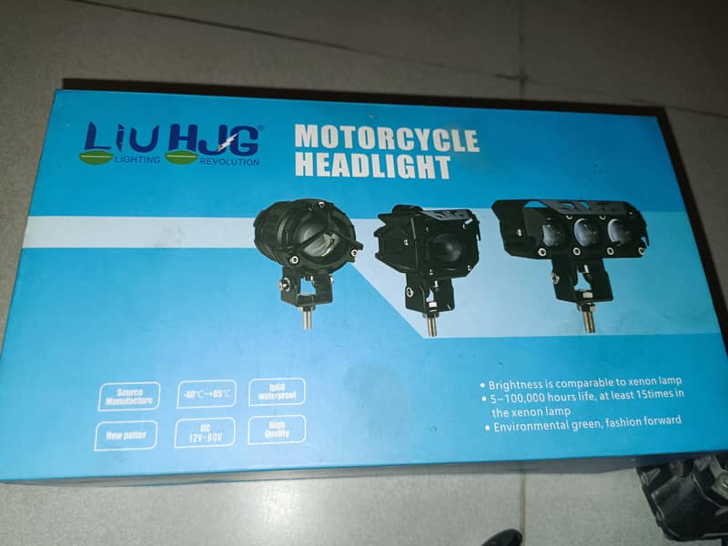 Fog lamps 5