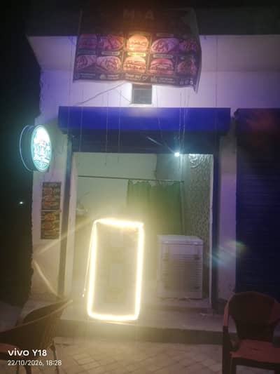 Restaurant for Sale in Johar Town Lahore | Main Road | Running Busines