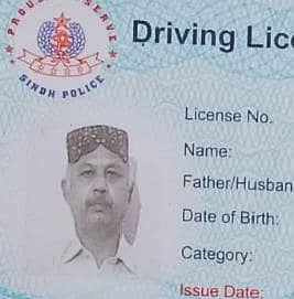 need driver job
