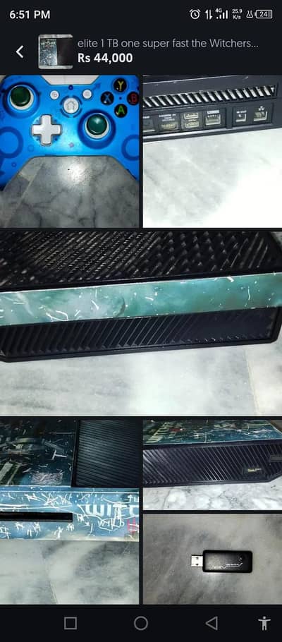Xbox one elite edition