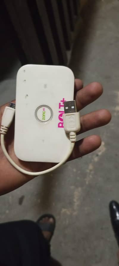 Zong wifi device