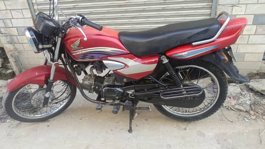 honda pridor 100