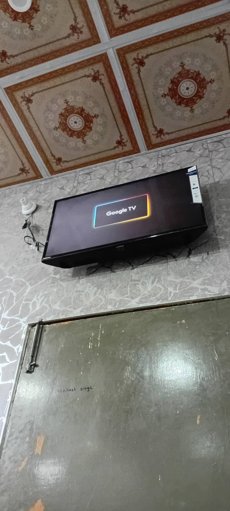 LED Android changing Ruba 1