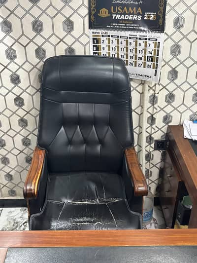 Office chair Boss chair everything is okay