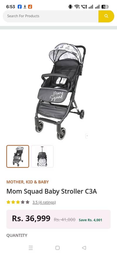 selling baby stroller bought from zubaida's