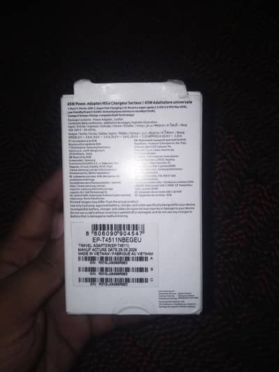 Samsung 45W Adopter