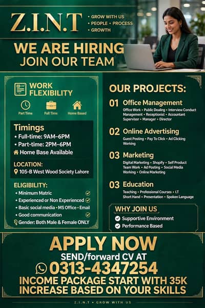 Hiring as a staff