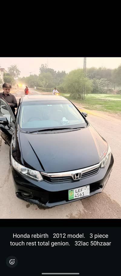 Honda Civic VTi Oriel Prosmatec 2012 car for sale