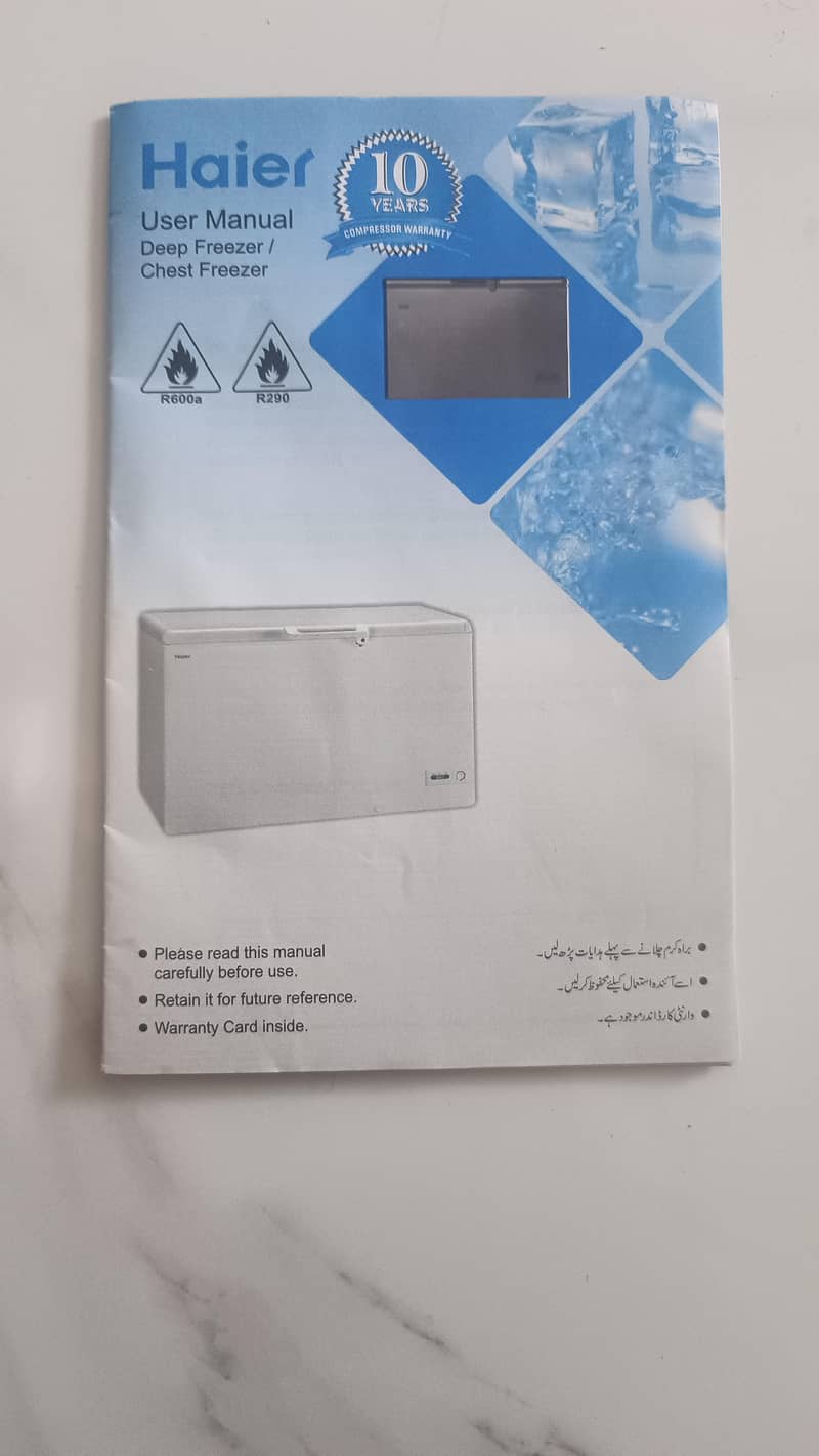 frezer 85000rs 2