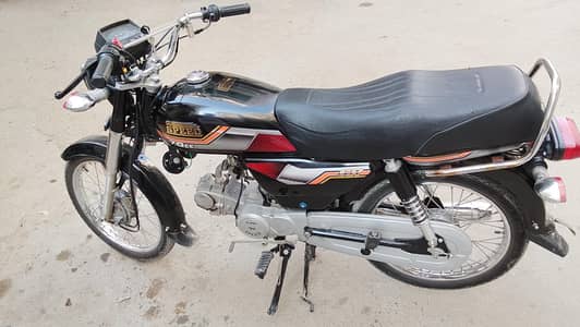 Hi-Speed 70 model August 2026 1st owner I am