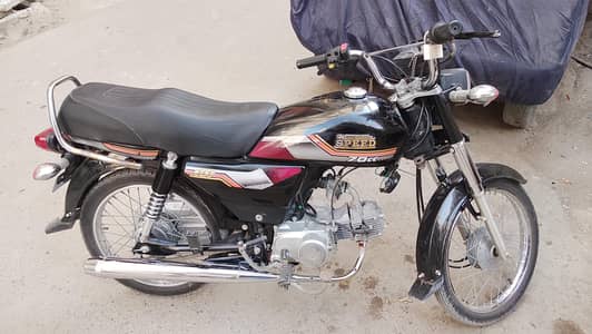 Hi-Speed 70 Urgent For Sale | 5k Used Only | Need Money | Total Geniun