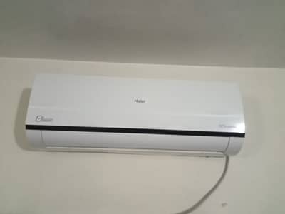 Haier HCU-18HFCP Invertor for sale