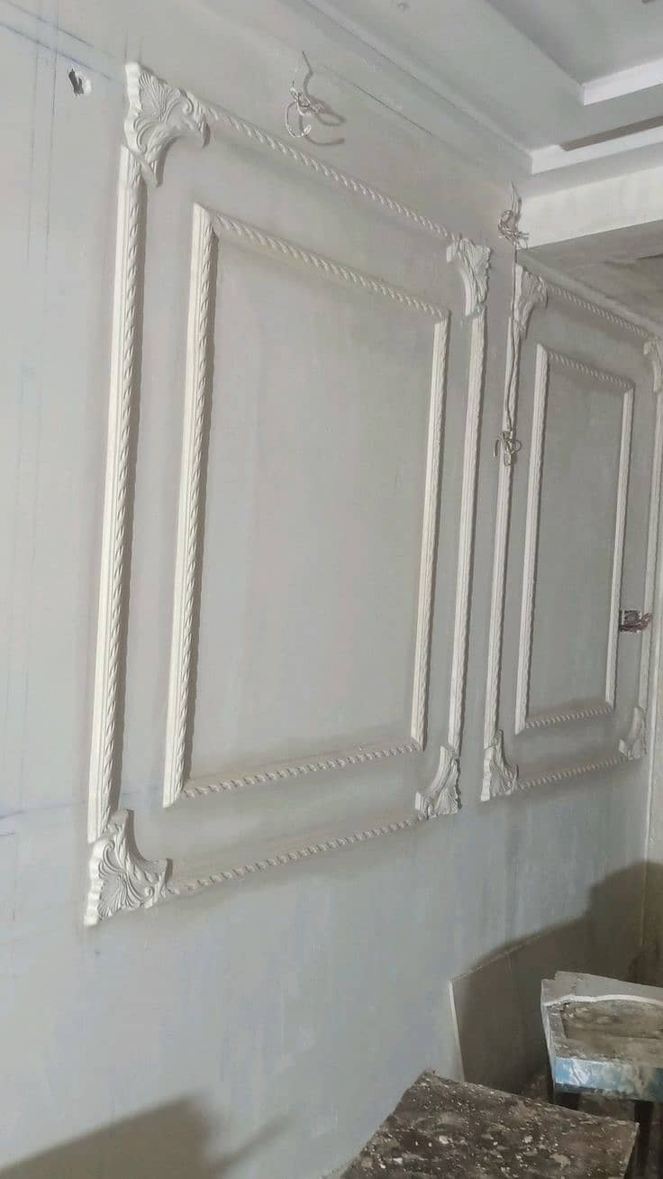 Design Hub Lahore 1