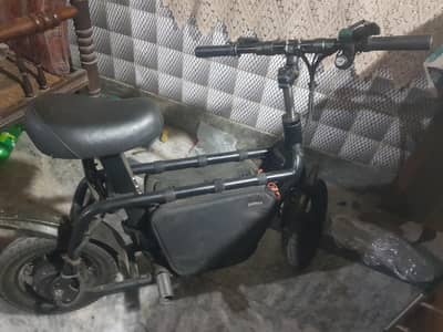 Qs 1 scooter