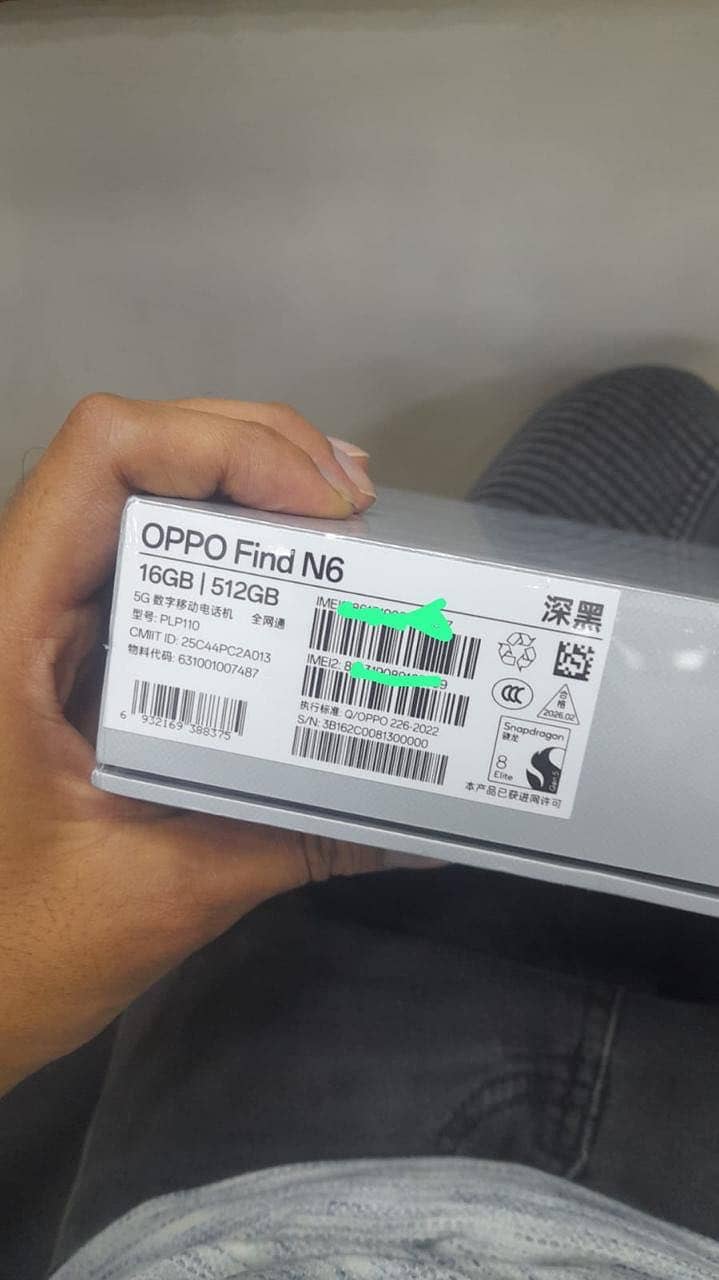 OPPO Other Model 1