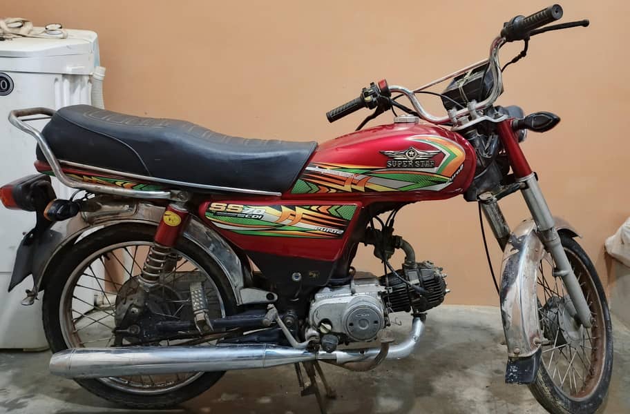 Super Star 0