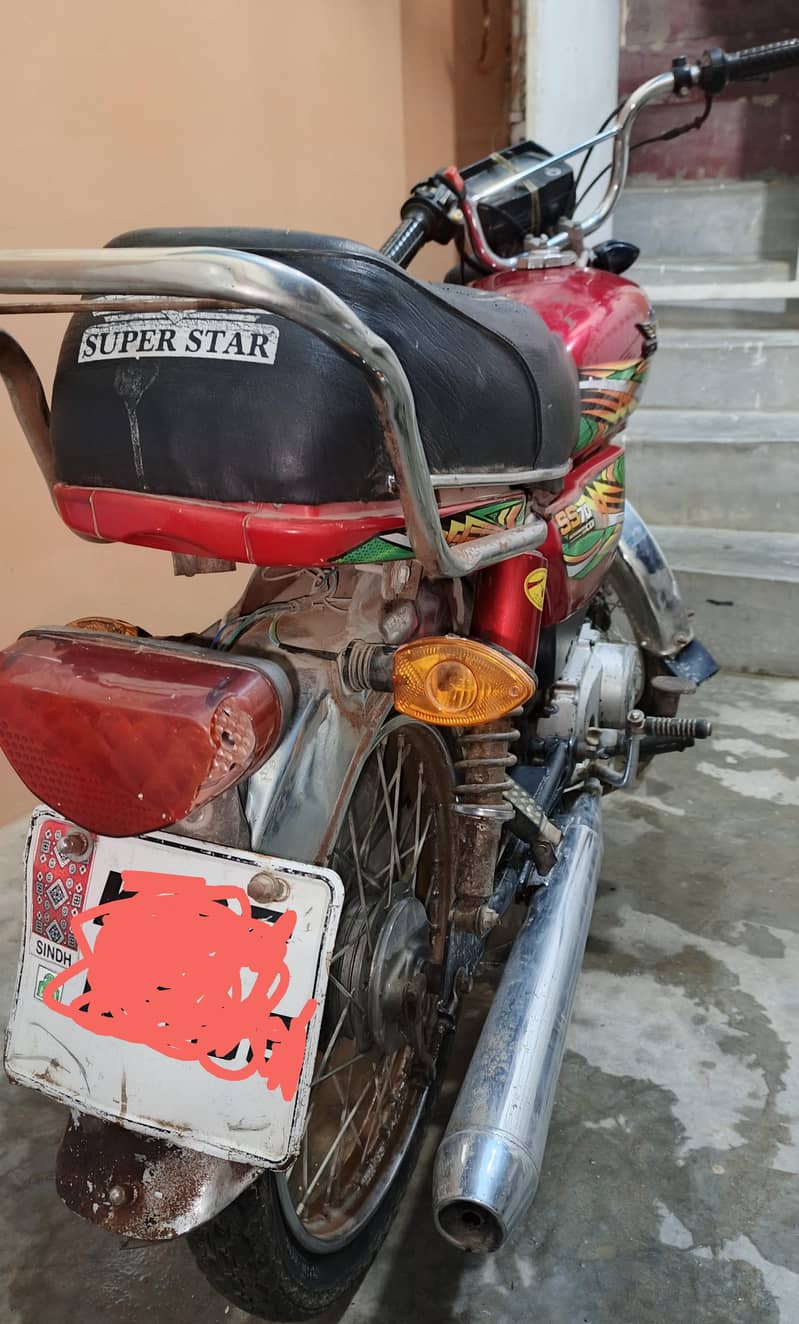 Super Star 3