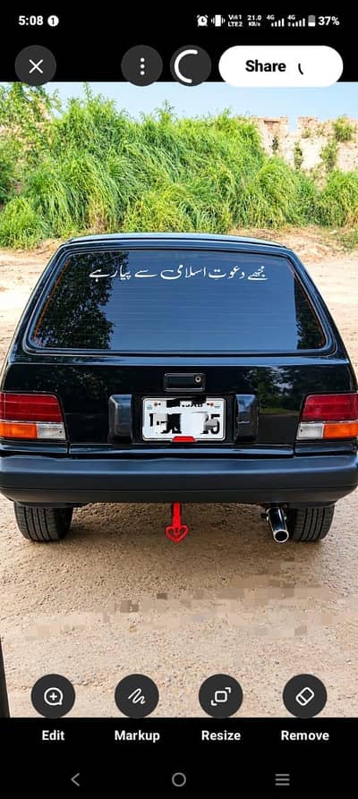 aloyrim kaghzat cleared Suzuki Khyber swift Bater mehran charad