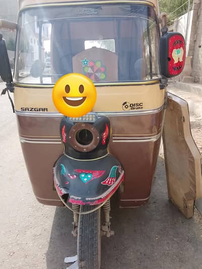 VIP rickshaw
