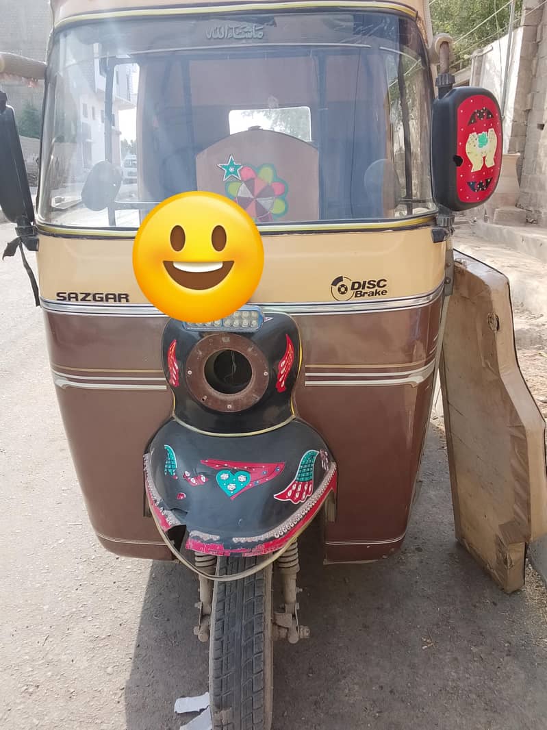 VIP rickshaw 1