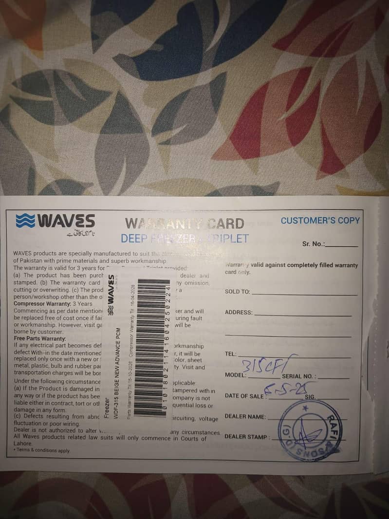 Waves Deep Freezer 7