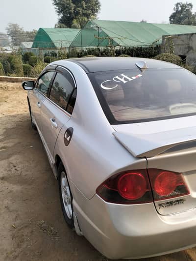 Honda Civic VTi Oriel Prosmatec 2010