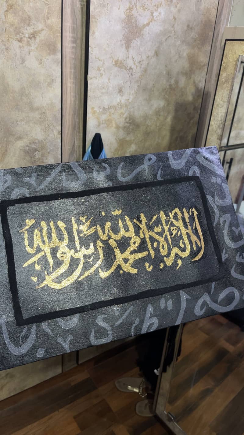 Calligraphy 4