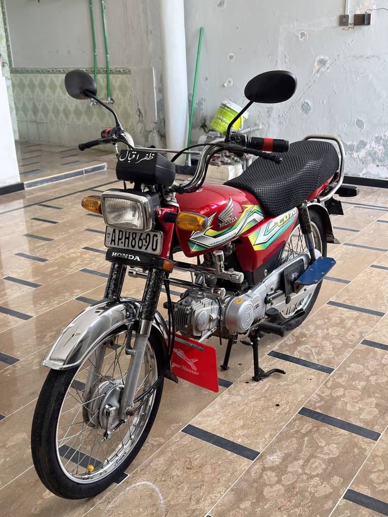 Honda CD70 2