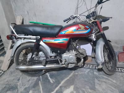 CD70 Bike