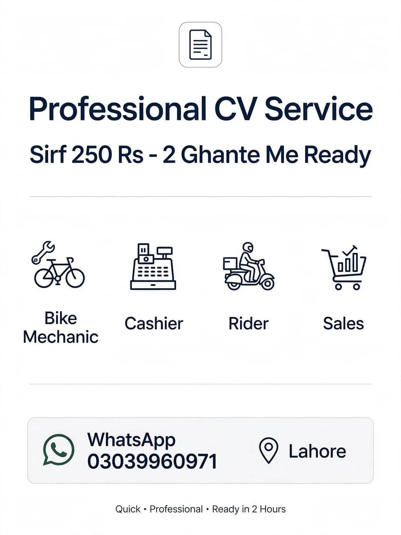 Professional CV 1